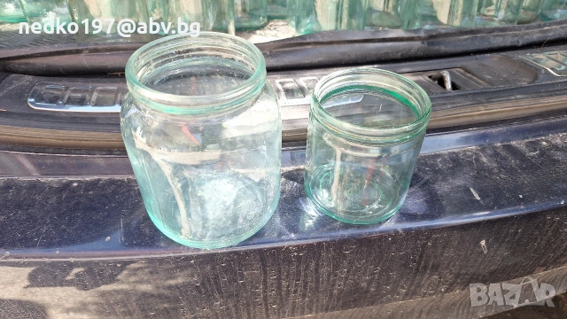 продавам буркани тип омния 0.400 1.50 лева 0.800 0.60 лева 