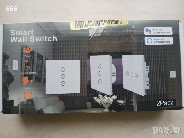 Wifi превключвател за завеси, ролетни щори и др., снимка 12 - Друга електроника - 52890190