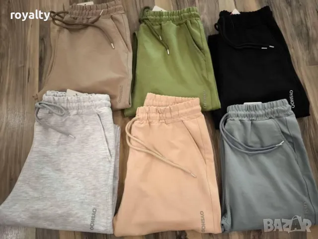 Памучни долнища Oysho, снимка 2 - Спортни дрехи, екипи - 48999383