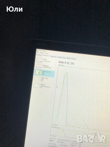 Настолен компютър hp İ5, снимка 7 - За дома - 52098418