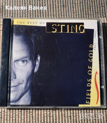 STING - Mike Oldfield - Enya - Alan Parsons , снимка 2 - CD дискове - 38098298