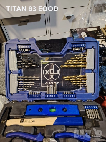 куфар с инструменти LUX-TOOLS, снимка 2 - Куфари с инструменти - 52928745