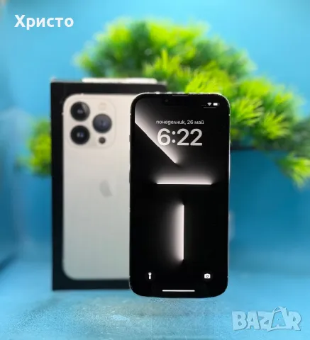 Apple iPhone 13 Pro, 128GB, 5G, Silver , снимка 2 - Apple iPhone - 50433862