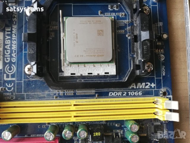 Дънна платка Gigabyte GA-M61PME-S2P Socket AM2+ CPU+FAN, снимка 6 - Дънни платки - 42948349