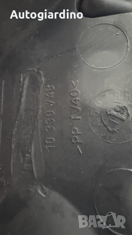 Оригинални Фарове зa Renault Clio - 10330748 / 010330711, снимка 2 - Части - 51080045