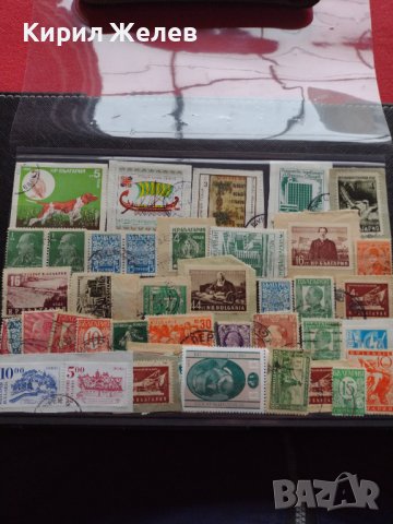 ПОЩЕНСКИ МАРКИ ЦАРСТВО БЪЛГАРИЯ, НРБ СМЕСЕНИ ДИМИТЪР БЛАГОЕВ, БОРИС ТРЕТИ, ТУРГЕНЕВ РЕДКИ 35045, снимка 15 - Филателия - 39252194