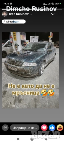 Шалтета, Юргани, Удебелени 2 Броя-15 евро БР. , снимка 4 - Други - 53087644