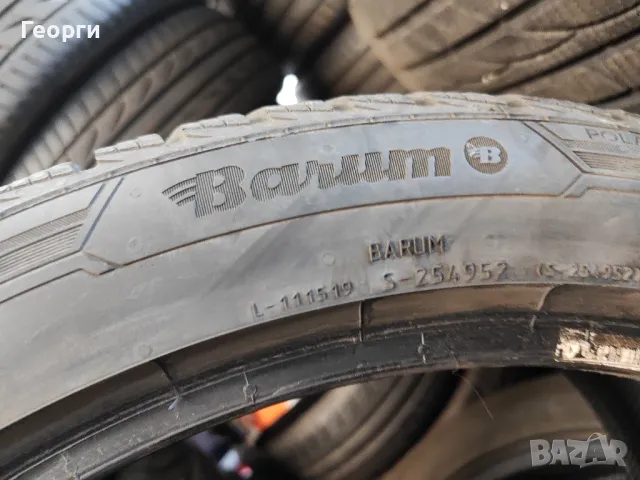 2бр.зимни гуми 225/40/18 Barum, снимка 3 - Гуми и джанти - 50107834