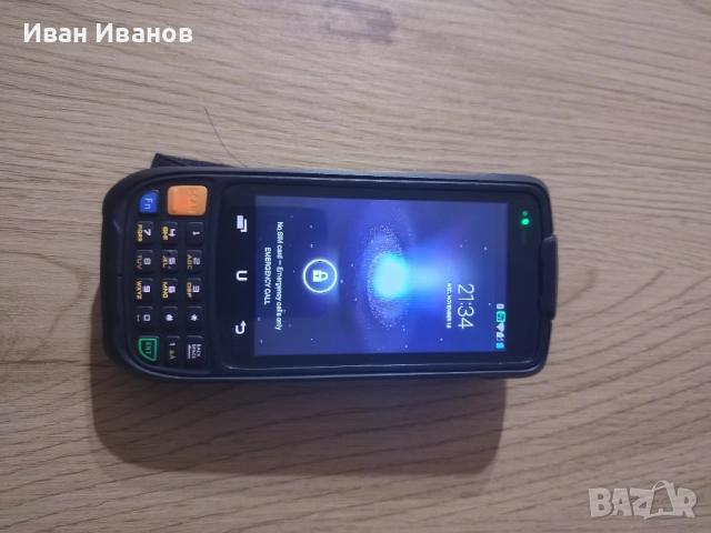 Индустриален баркод скенер терминалWEPOY S95, снимка 7 - Друга електроника - 52299715