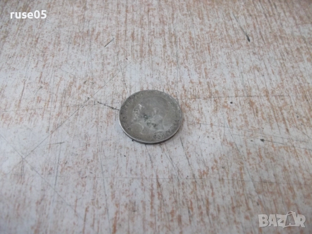 Монета "1 левъ - 1913 г." - 7, снимка 4 - Нумизматика и бонистика - 52264731