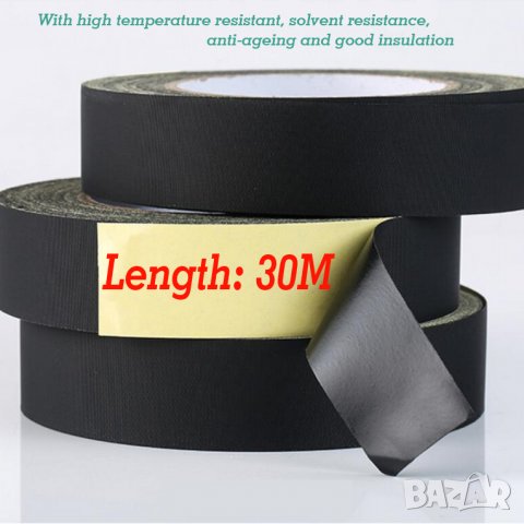 Скоч - Текстилен - 30М ,Изолирбанд Текстилен,Acetate Cloth Electric Repair, снимка 2 - Друго - 39702035