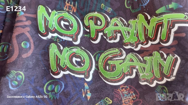 Ученическа раница TANDEM, снимка 16 - Ученически пособия, канцеларски материали - 51705993