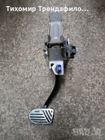 KIA EV6 GT STOP BRAKE PEDAL  32800-CV110 ,Brake Light Switch 93810-J3000