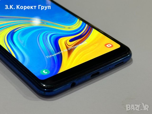 Samsung Galaxy A7 (2018), снимка 3 - Samsung - 42995075