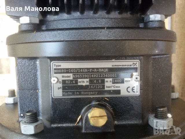 Циркулационни помпи Grudfos, снимка 3 - Водни помпи - 32655014