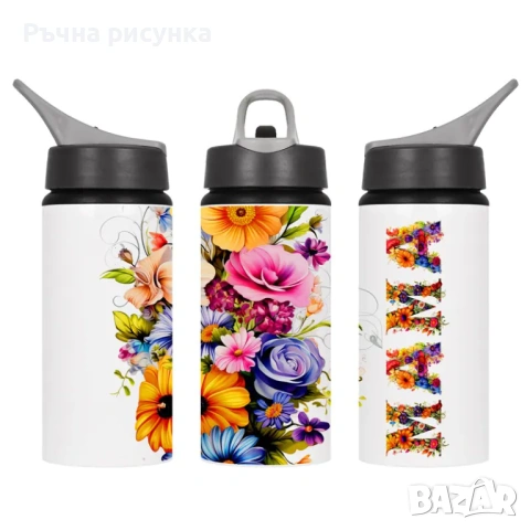 Подаръци за 8 -ми март,осми март, снимка 15 - Декорация за дома - 31173427