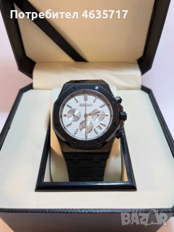 Часовник Seiko Royal Chrono Black (mod)