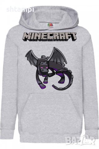 Детски Суитчър/Суитшърт Minecraft Enderdragon 2,Игра,Подарък,Изненада,Забавление,Рожден Ден, снимка 2 - Детски анцузи и суичери - 38328647