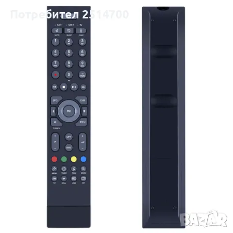 Дистанционно управление Technisat DVR401B