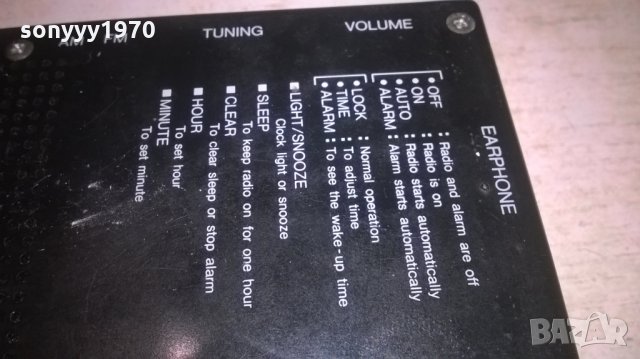 toshiba-japan-ретро колекция в кожен кеис, снимка 10 - Радиокасетофони, транзистори - 27943516