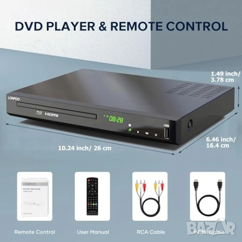 LONPOO HD Blu-Ray Player Full HD 1080p, снимка 6 - Друга електроника - 51888718