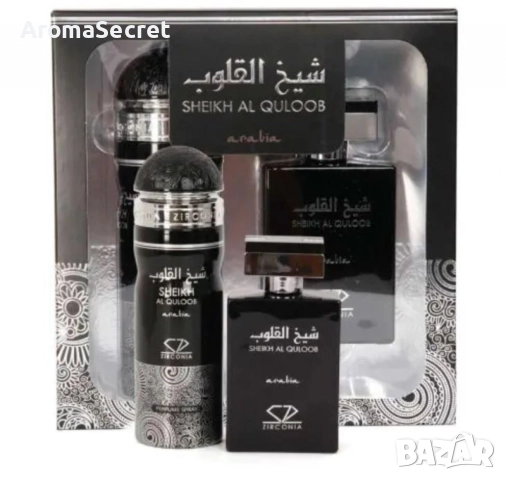 Мъжки АРАБСКИ подаръчен комплект парфюм и дезодорант Sheikh Al Quloob, снимка 2 - Мъжки парфюми - 51992952