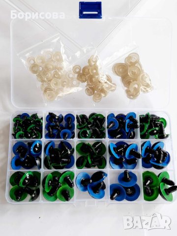 Кутии с цветни очи за плетени играчки, амигуруми, снимка 6 - Други - 43086848
