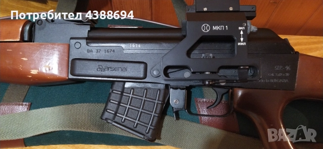 Ловна карабина SLR 96H 7.62×39, снимка 2 - Ловно оръжие - 51725487