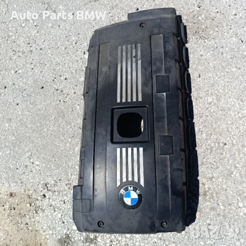 Капак двигател БМВ N53B30 BMW 330i 530i 630i 730i E90 E91 E92 E93 E63 E64 E65 E66 Кора Двигател