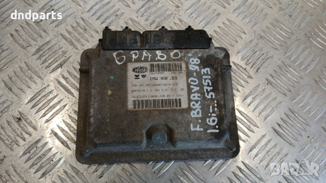 Компютър Fiat Bravo 1.6i 1998г. 46761565 IAW49F.B9 