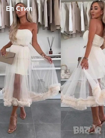 📌#Бяла #дамска #официална #рокля 95% тюл  5% ликра Производител: Италия С  М  Л  37 евро Еконт