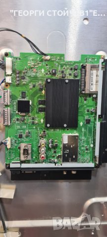 55LW579S  EAX64405501[0] EBT61680955 EAX62876201-9 LC550EUF[SD][P1], снимка 3 - Части и Платки - 44127323