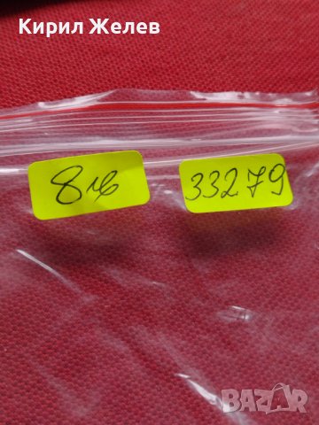 УНИСЕКС ЧАСОВНИК POLICE МНОГО КРАСИВ СТИЛЕН ДИЗАЙН КОЖЕНА КАИШКА 33279, снимка 9 - Други - 38704886