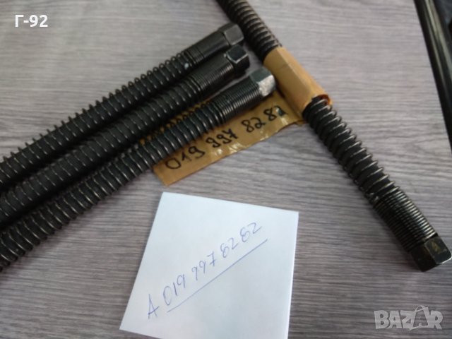 A0199978282**NEU**MERCEDES-BENZ**Маркуч за маслото на АВТОМАТИКА*