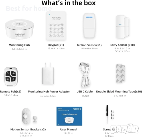 AGSHOME Домашна алармена система 15 части Wifi , снимка 9 - Друга електроника - 52638214