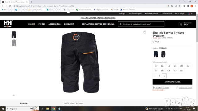 HELLY HANSEN  Chelsea Evolution Stretch размер 46 / S еластични работни къси панталони W3-33, снимка 3 - Панталони - 52027311