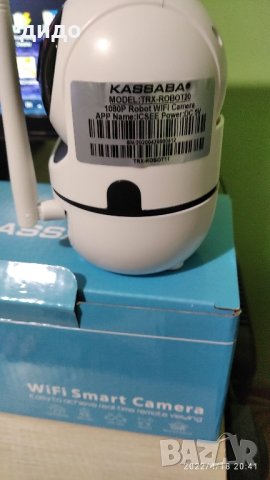 WiFi smart camera/ нова/, снимка 3 - IP камери - 44067348