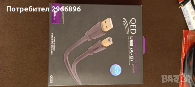 QED PERFORMANCE USB A-B GRAPHITE 1.5m