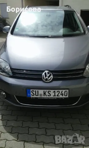 Съдействие за покупка на автомобил от Германия , снимка 2 - Административни - 48115413