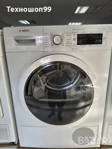 Сушилня Bosch