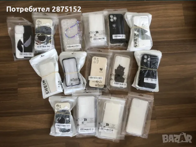 Кейсове за IPhone , снимка 2 - Калъфи, кейсове - 47798664