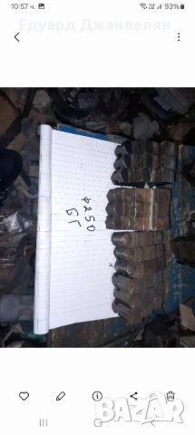 челюсти за универсали , снимка 4 - Стругове - 52349155