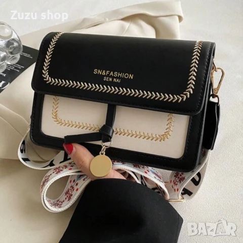 Дамска чанта, различни цветове, снимка 10 - Чанти - 50854201