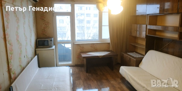 Голяма стая от апартамент до Колхозния пазар