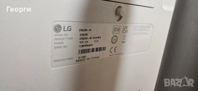 Монитор LG 27UL550-W - 27 инча, IPS матрица, снимка 5 - Монитори - 47500809