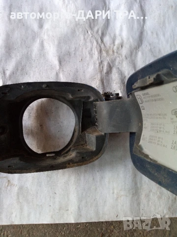 Капачка резервоар за Ауди А6 1996г. , снимка 2 - Части - 50810148