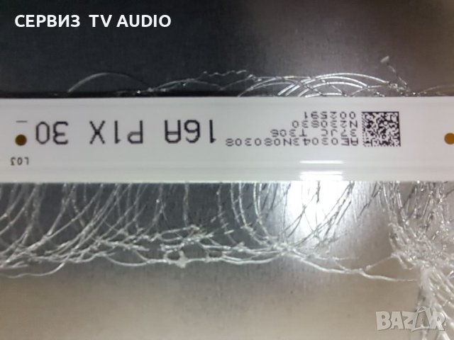Подсветка   JL.D43081330-031FS-M_V01,TV ARIELLI QLED-43N23, снимка 2 - Части и Платки - 43310934