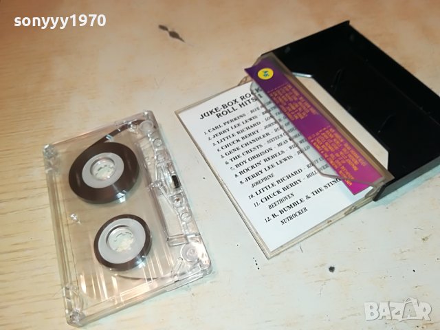 JUKE BOX1-КАСЕТА 1406221236, снимка 5 - Аудио касети - 37081778