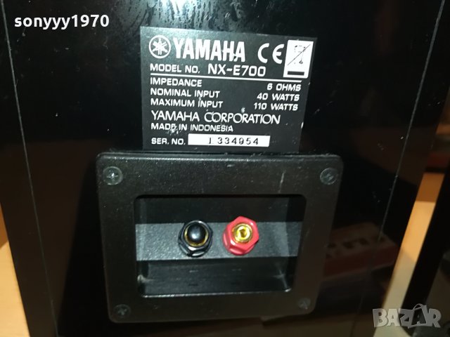 поръчани-yamaha nx-e700 2x110w/6ohm-germany 2706210805, снимка 8 - Тонколони - 33344077