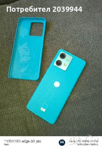 Здравейте!Продавам Моторола ейдж 40 нео, снимка 2 - Motorola - 51785173